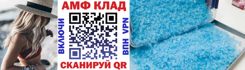 купить наркотики сайты  Нарткала  Amphetamine Premium 