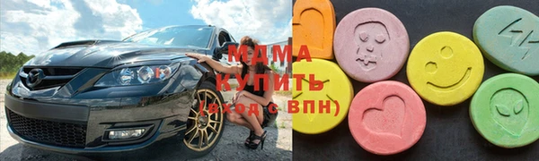 круглые Богородицк