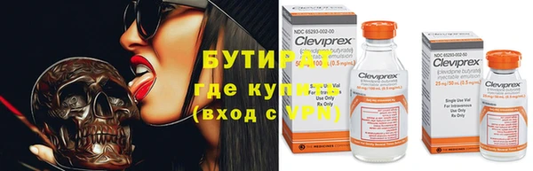 ешки Богданович
