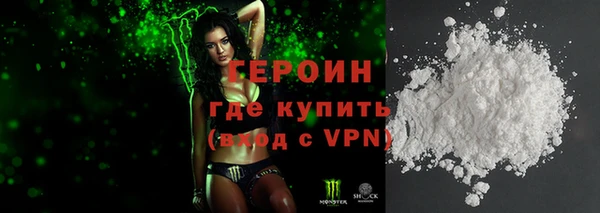 МДПВ Беломорск