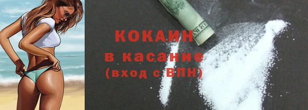 наркотики Сатка