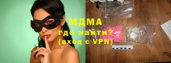 ешки Богданович