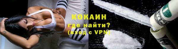 МДПВ Беломорск