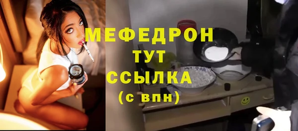 МДПВ Беломорск