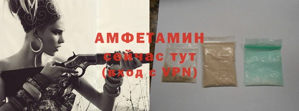 МДПВ Беломорск