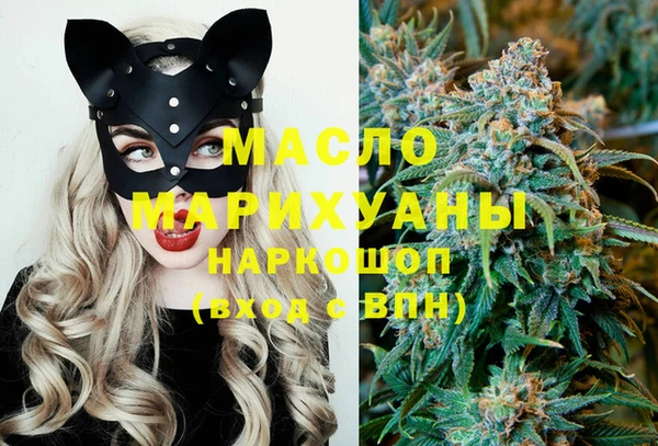 МДПВ Беломорск