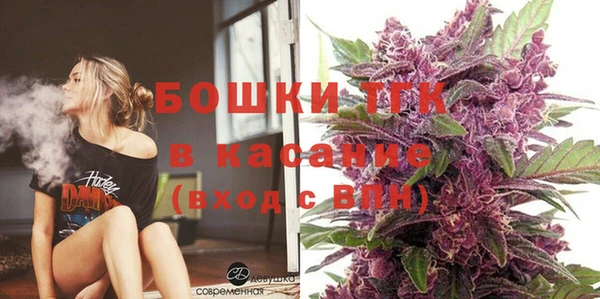каннабис Белоозёрский