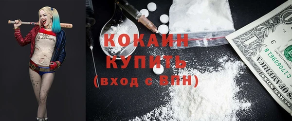 МДПВ Беломорск