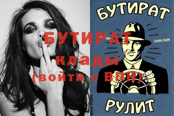 МДПВ Беломорск