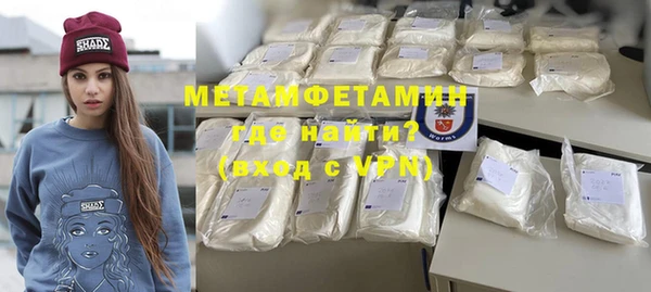 круглые Богородицк