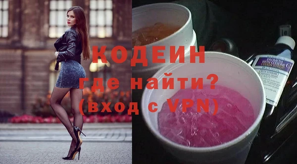 МДПВ Беломорск