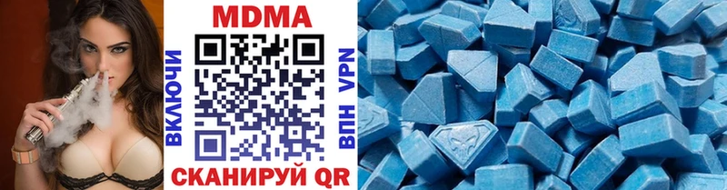 KRAKEN ONION  Нарткала  MDMA молли  где можно купить  