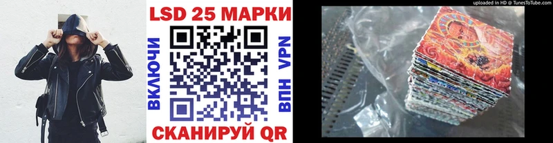 Марки N-bome 1,5мг Нарткала