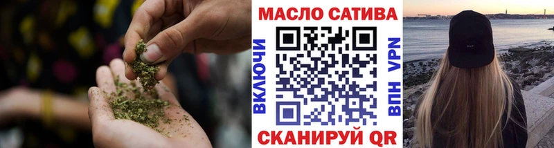Дистиллят ТГК Wax  Нарткала 