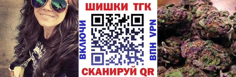 blacksprut вход  Нарткала  Каннабис семена 